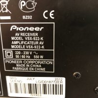 Pioneer vsx-922, снимка 12 - Радиокасетофони, транзистори - 40683906