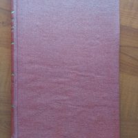 Известия на историческото дружество в София кн. 7-8, снимка 1 - Специализирана литература - 30015938