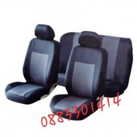 Калъфи за автомобилни седалки 6 броя , снимка 1 - Аксесоари и консумативи - 29120181