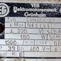 Електродвигател Монофазен VEB elektromotorenwerk grünhain немски, снимка 6 - Електродвигатели - 38949133