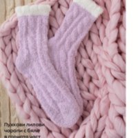 Меки чорапи, снимка 1 - Дамски чорапи - 35286054