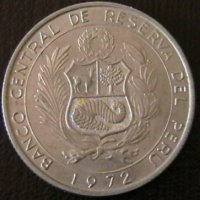 10 сол 1972, Перу, снимка 2 - Нумизматика и бонистика - 34372870