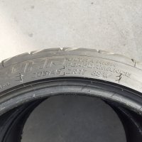 Летни гуми Рикен 205/45R17, снимка 3 - Гуми и джанти - 44436236