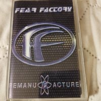 Fear Factory – Remanufacture (Cloning Technology), снимка 1 - Аудио касети - 35644281