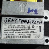 Аербег Сензор Гранд Чероки 3.1 - Jeep Grand Cherokee - P56042047AC - 0799J0710 N, снимка 5 - Части - 42318212