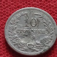 Монета 10 стотинки 1912г. Царство България за колекция - 27388, снимка 4 - Нумизматика и бонистика - 35121442
