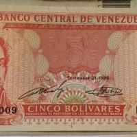 Банкнота -Венецуела,5 боливар,Unc., снимка 1 - Нумизматика и бонистика - 42199825