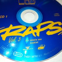 RAPS CD 1409231205, снимка 4 - CD дискове - 42188136