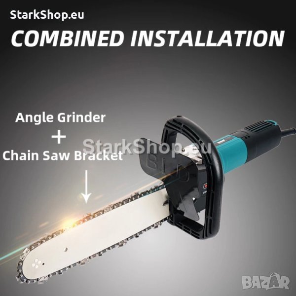 Приставка за ъглошлайф към резачка KraftWorld, снимка 1