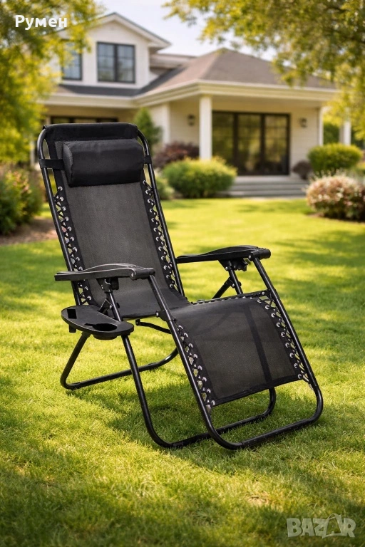 Сгъваем стол тип шезлонг с поставка за чаша и телефон, снимка 1