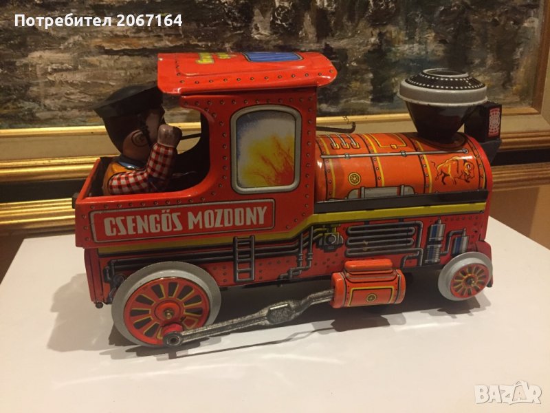 Ламаринена играчка, снимка 1