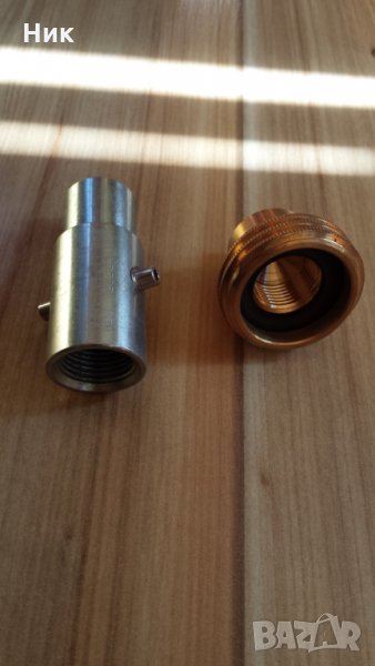 Накрайници за зареждане на пропан за Европа,Англия, снимка 1