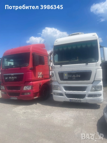 Ман тгх, снимка 1