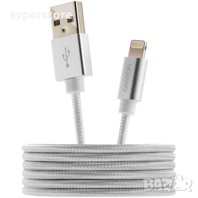 Кабел Lightning към USB CANYON CNS-MFIC3PW за iPhone 1m Сив Lightning to USB, снимка 1