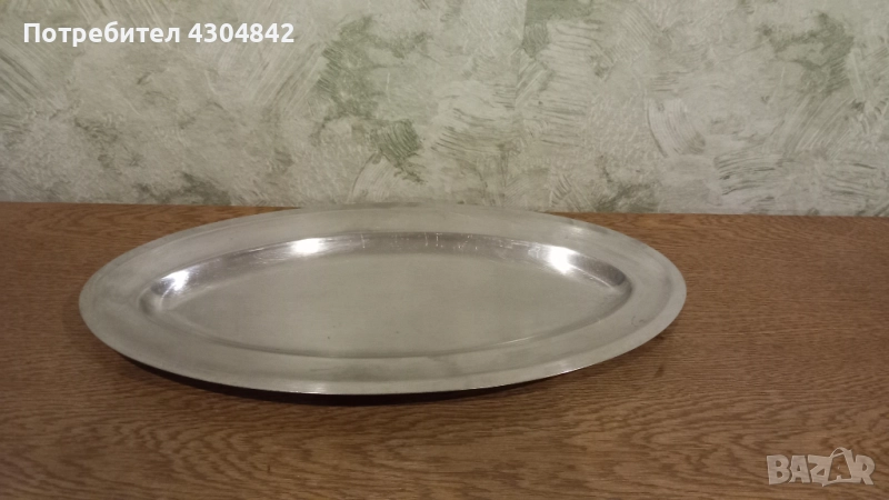 Плато от неръждаема стомана алпака , снимка 1