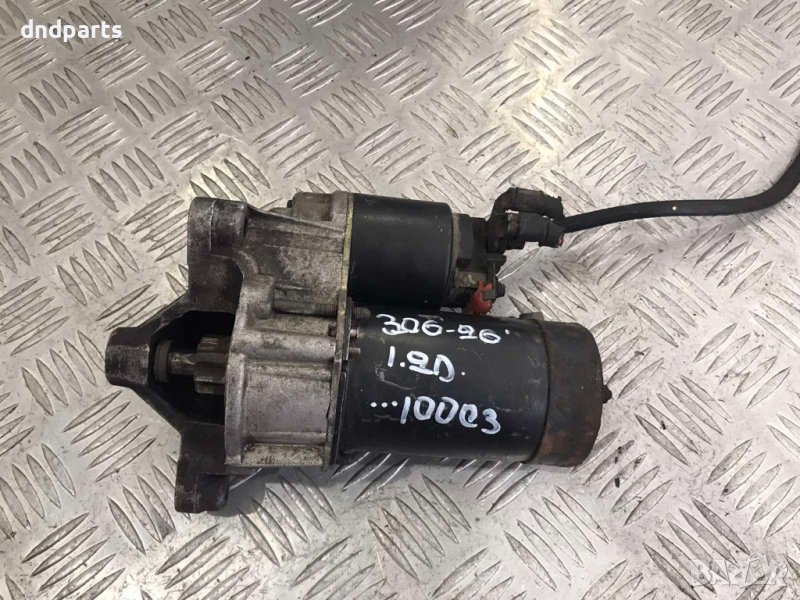 Стартер Peugeot 306,1.9D,1996г., снимка 1