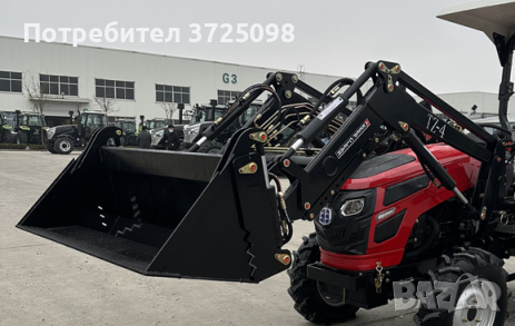 Трактор с товарач, снимка 1