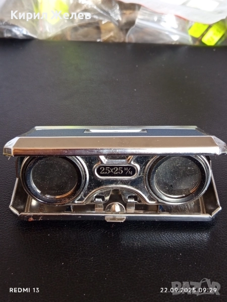 Ретро театрални очила Sport Glass Japan за КОЛЕКЦИОНЕРИ 51349, снимка 1