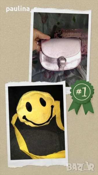 Две различни чанти /Плюшена чанта емотикон "Усмивка"! и розово бижу, снимка 1