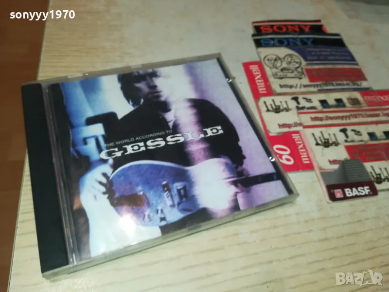 GESSLE CD MADE IN HOLLAND 0305252025, снимка 1