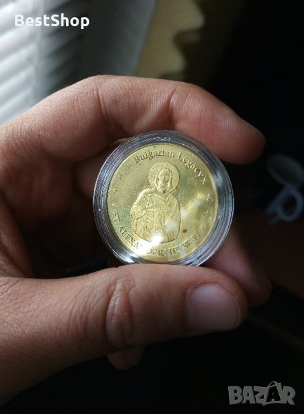 Свети Александър Невски - Монета ( Българско наследство ), снимка 1