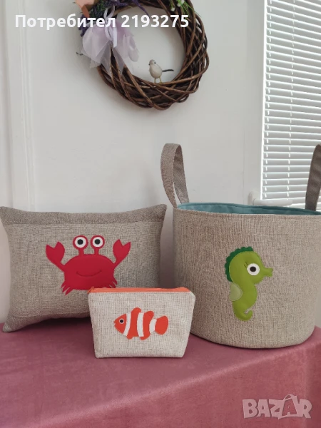 Детски комплект , снимка 1