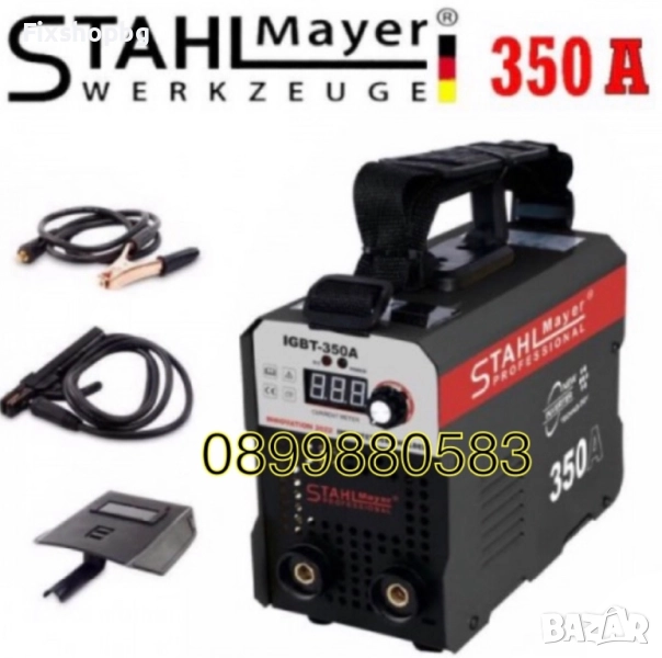 Инверторен електрожен Stahlmayer 350, снимка 1