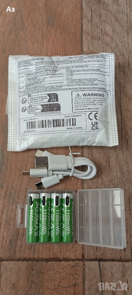 Батерии ААА-1100mWh, снимка 1