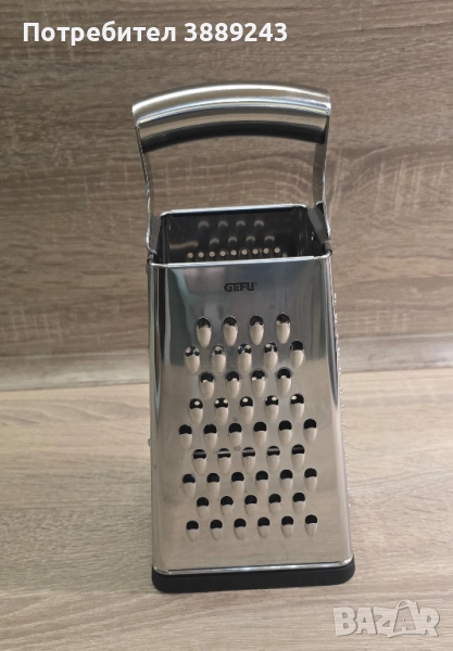 Ренде GEFU, снимка 1