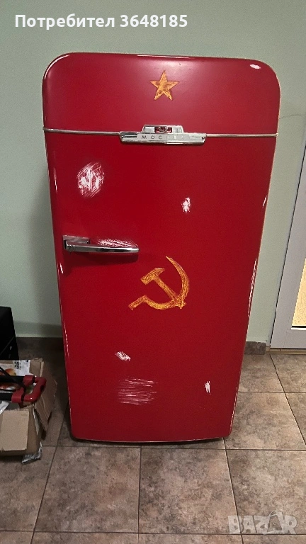 Хладиник, снимка 1