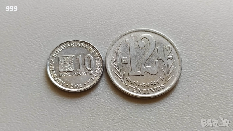 10 боливара 2002, 12 1/2 сентимос 2007 Венецуела, снимка 1