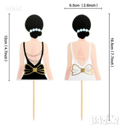 Дама Момиче Лейди в гръб топер от плат украса за торта сватба бал рожден ден моминско парти, снимка 1