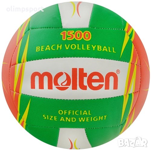 Топка за плажен волейбол Molten V5B1500-RO, снимка 1