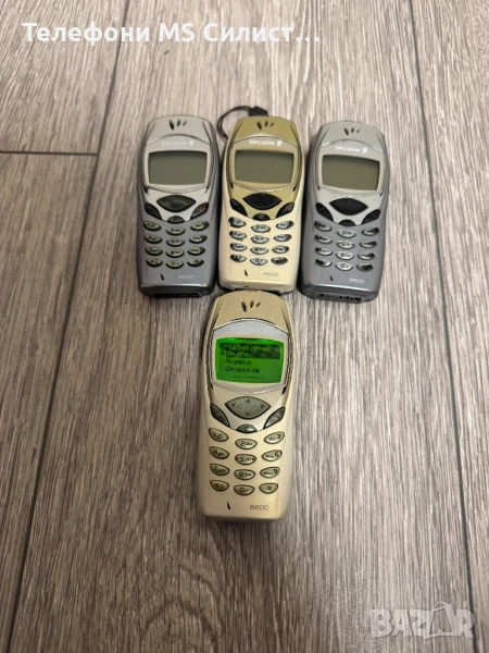 Ericsson r600 R600, снимка 1