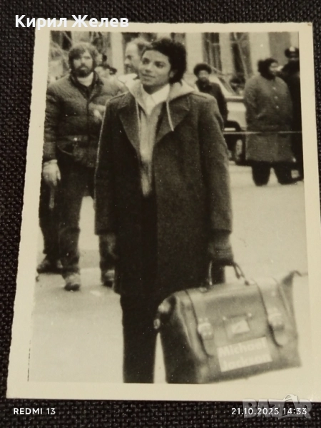 Рядка снимка картичка на ПОП ИКОНАТА Michael Jackson стара от соца за КОЛЕКЦИЯ 51231, снимка 1