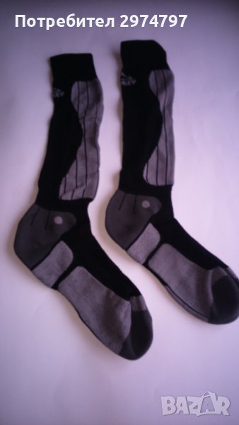 Термочорапи Mc Kinley, снимка 1