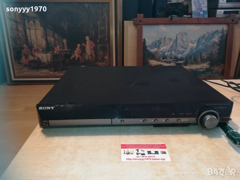 sony hcd-dz280 usb/hdmi dvd receiver 0403211126, снимка 1