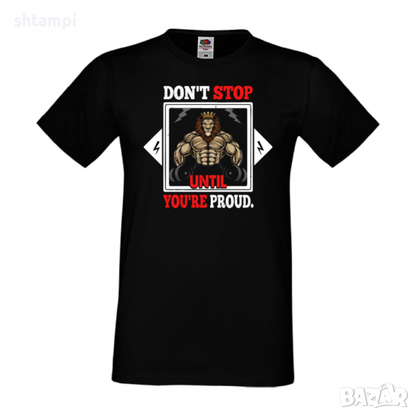 Мъжка Фитнес тениска Gym,спорт,Щанги,Тренировки,Спортуване,Gym., снимка 1