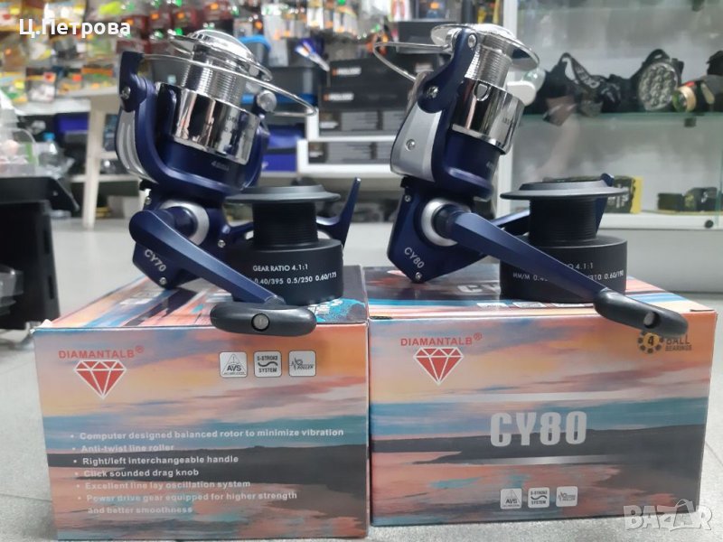 Макара Diamant Alb CY70/CY80, снимка 1