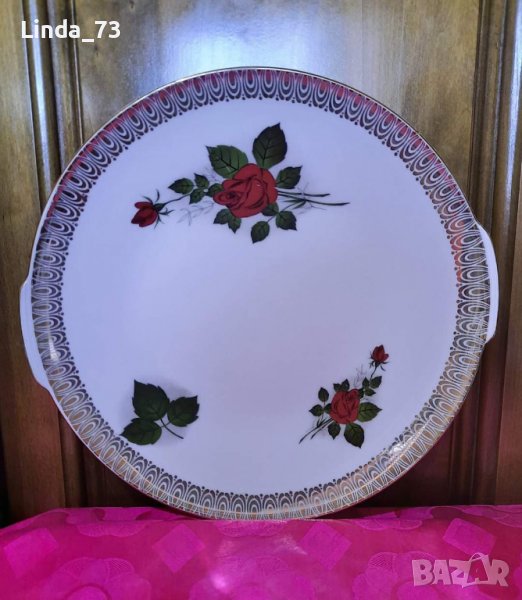 Голям поднос с дръжки. Красива шарка и златни орнаменти. Маркиран - "Bavaria" . , снимка 1