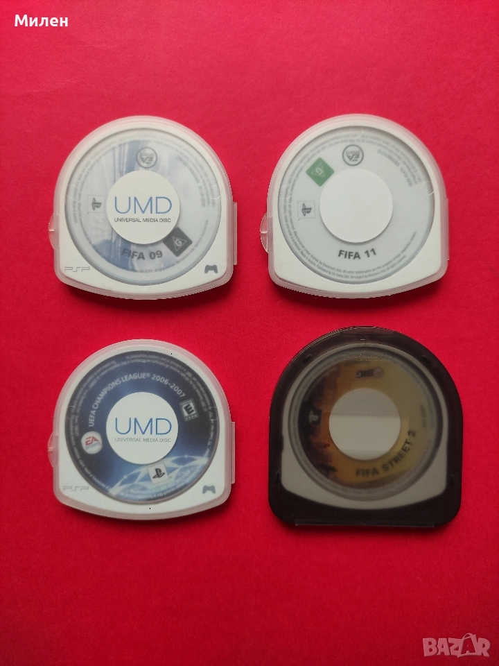 Игри за PSP ПСП Playstation Portable (Fifa, Uefa..), снимка 1