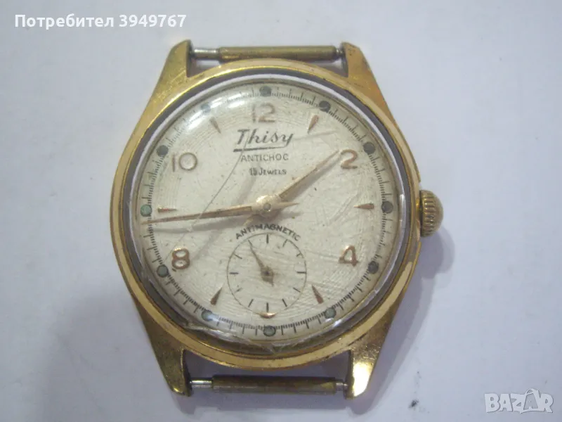 Стар позлатен мъжки часовник., снимка 1