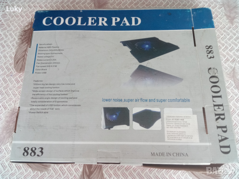 Продавам охладител за компютър., снимка 1