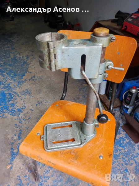 Стойка на бормашина, снимка 1