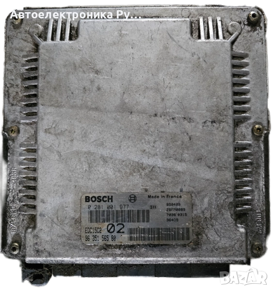 компютър CITROEN C5 PEUGEOT 406 2.0 HDI BOSCH, 0 281 001 977, 0281001977, 96 351 565 80, снимка 1