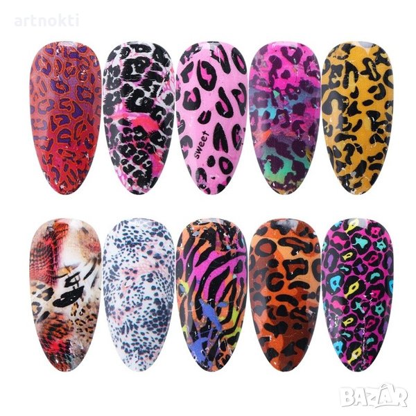 Леопардово фолио за нокти, снимка 1