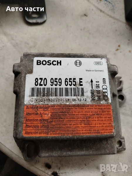 Airbag модул Audi A2 1.4 TDI 75 конски сили 8Z0959655E

, снимка 1