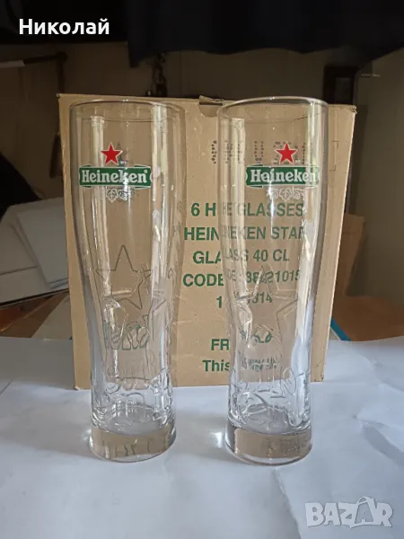 Чаши за бира Хайнекен / Heineken 250мл / 400 мл., снимка 1