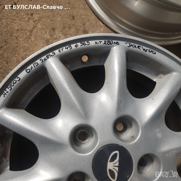 Джанти за Daewoo- № 5003-15 цола, снимка 1