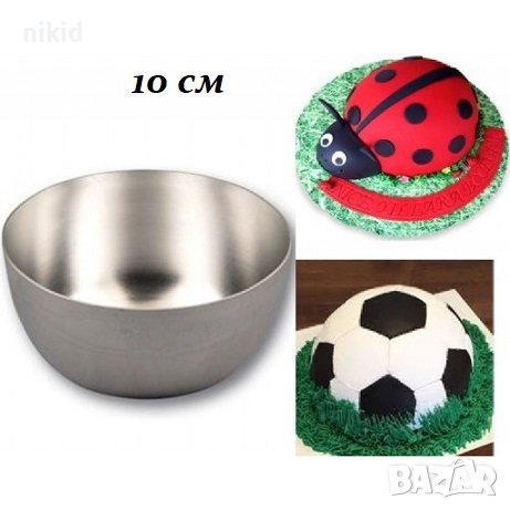 10 см Полу сфера Алуминиева форма за топка шоколад, снимка 1